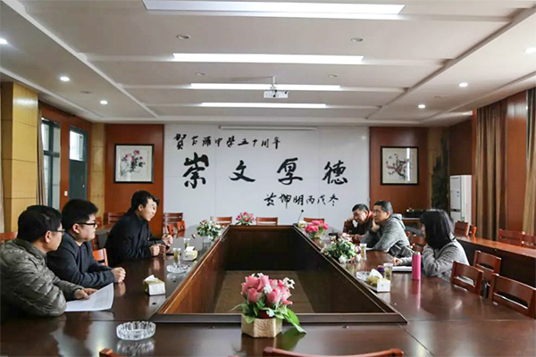 如何更好地提升教學(xué)質(zhì)量？