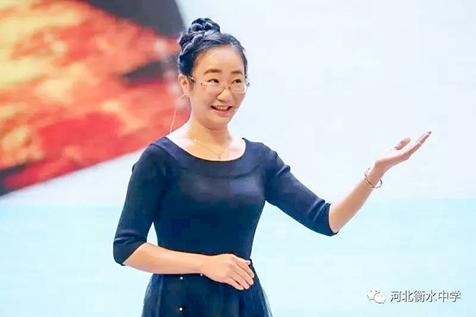 尚美老師演講《閱讀，浸潤生活小確幸》